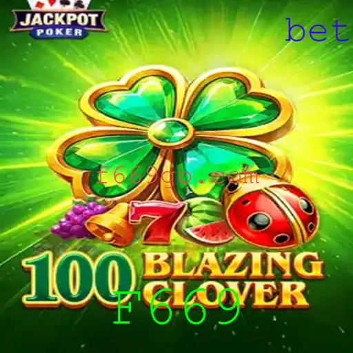 Explorando o Mundo de 100BlazingClover: Introdução e Regras
