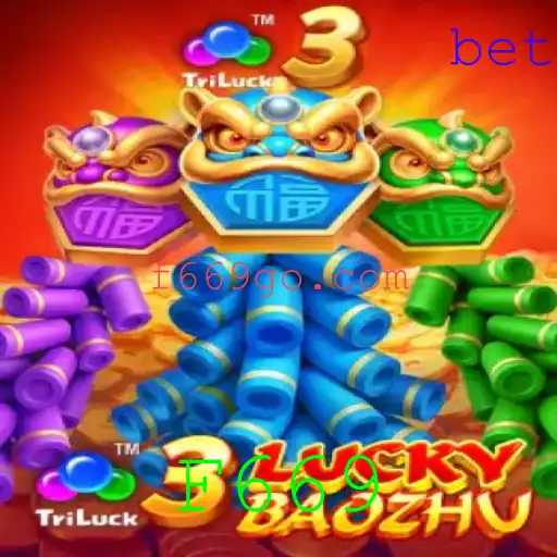 Explorando o Fascinante Mundo de 3LuckyBaozhu: Guia Completo e Atualizado 2023