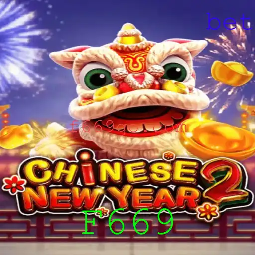 Descubra o Fascinante Mundo do Jogo CHINESENEWYEAR2: Estratégias, Regras e Muito Mais