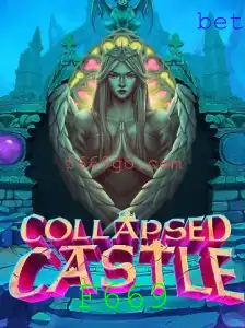 Explorando os Mistérios de CollapsedCastle: Um Novo Mundo de Aventuras