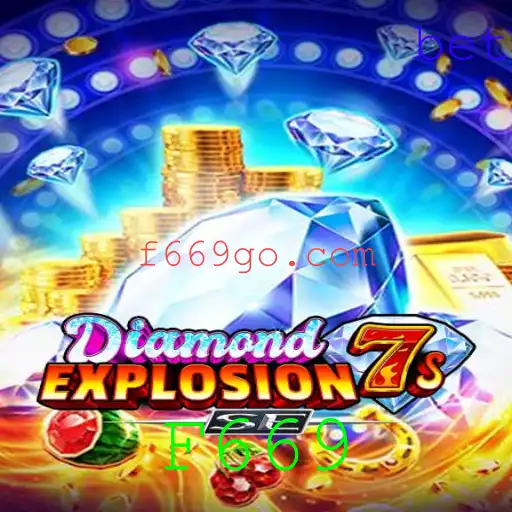 Desvendando o Mundo de DiamondExplosion7sSE: Um Guia Completo