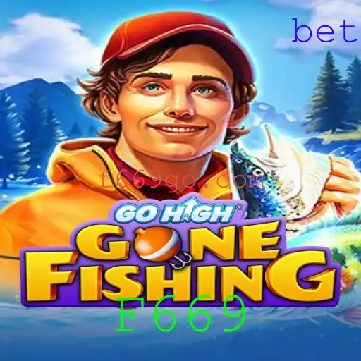 Desvendando GoHighGoneFishing: Um Mergulho no Excitante Mundo da Pesca Virtual