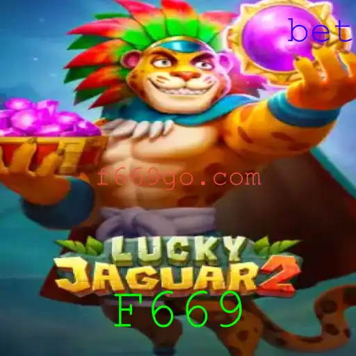 Explorando Luckyjaguar2: Uma Nova Experiência no Mundo dos Jogos