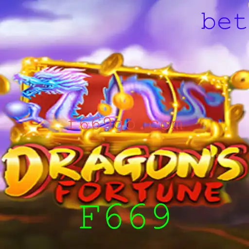 Descubra DragonFortune: A Jornada Épica dentro do Mundo dos Dragões