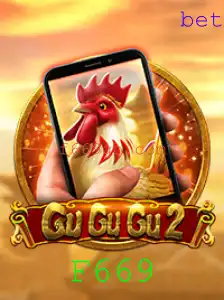 GuGuGu2M: A Nova Sensação do Mundo dos Jogos