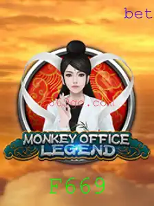 Tudo sobre MonkeyOfficeLegend: O Jogo de Escritório que Revoluciona a Aventura