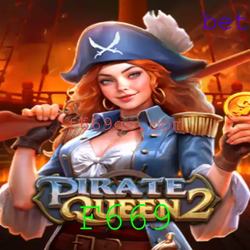 Descubra PirateQueen2: Uma Aventura Inovadora no Mundo dos Jogos