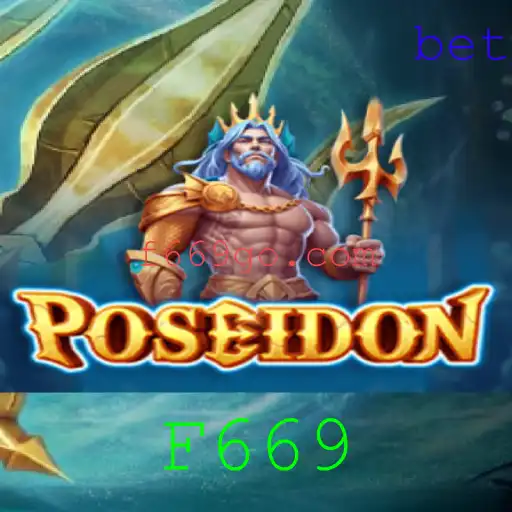 Poseidon: Mergulhando nas Profundezas de Uma Aventura Jogo Inovador