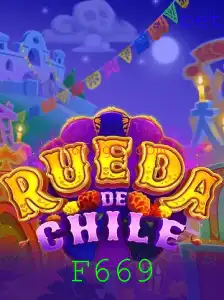 Explorando o Fascinante Mundo de RuedaDeChile: Regras e Início